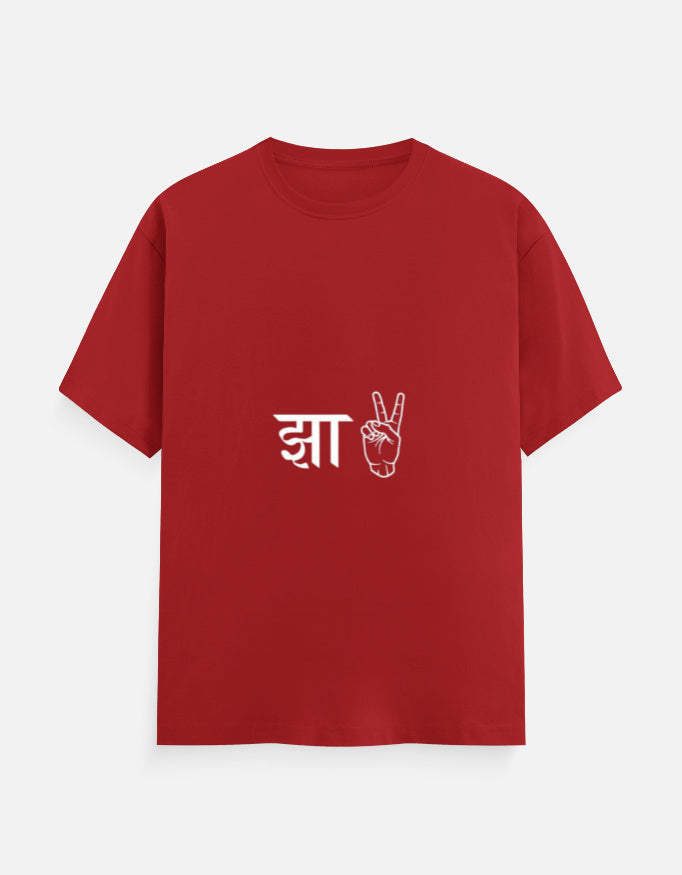 Front_1_c_10.jpg