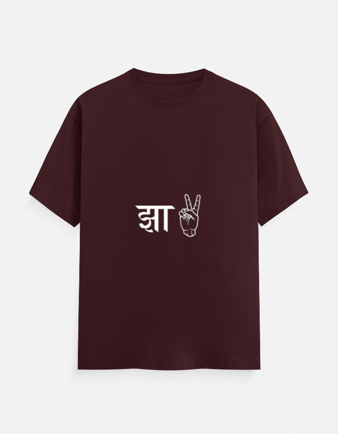Front_1_c_25.jpg