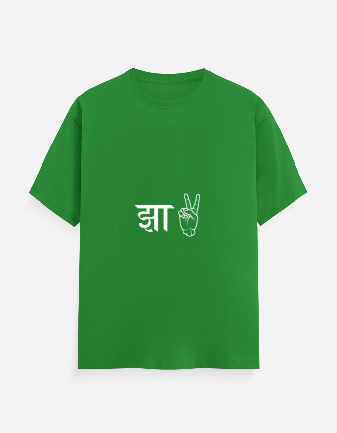 Front_1_c_27.jpg