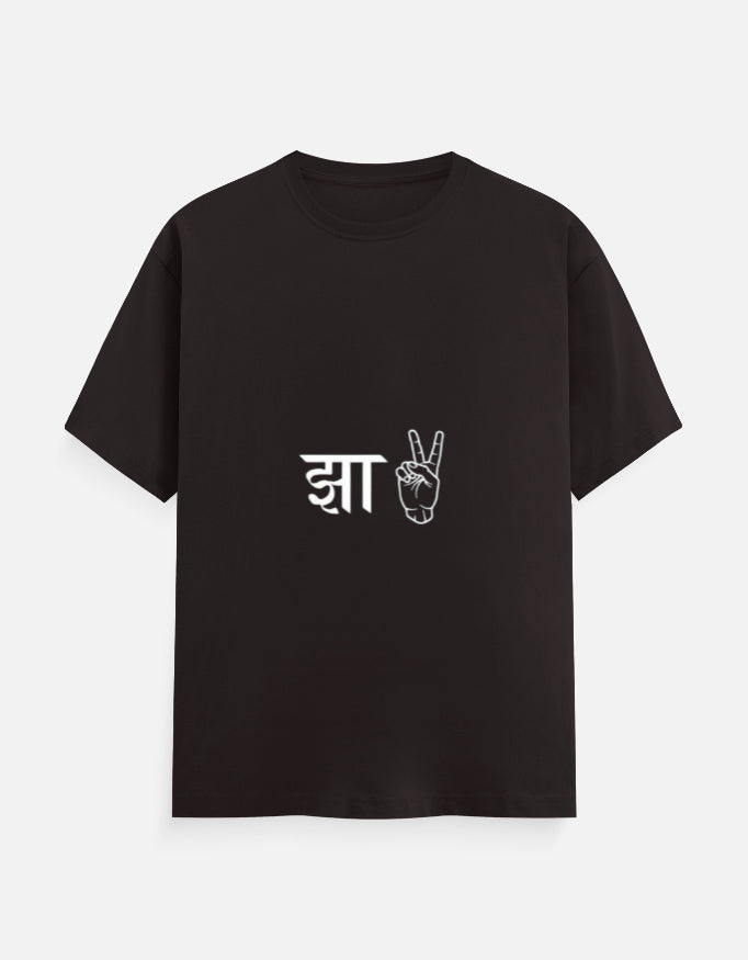 Front_1_c_37.jpg