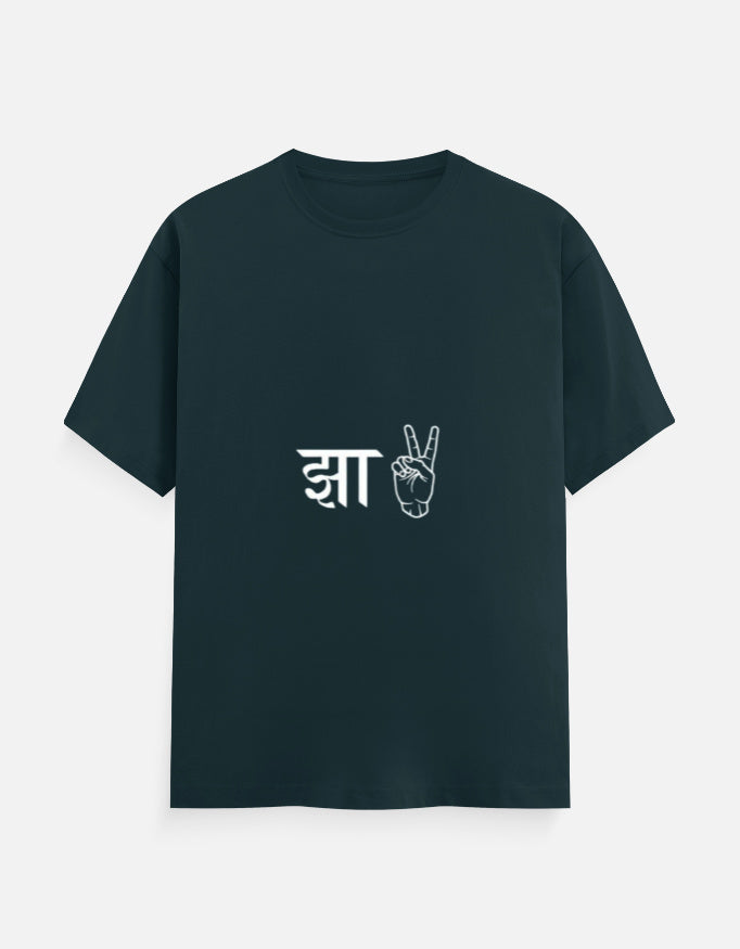 Front_1_c_38.jpg