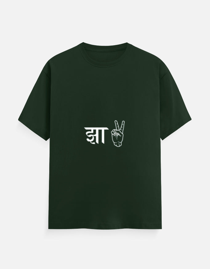 Front_1_c_8.jpg